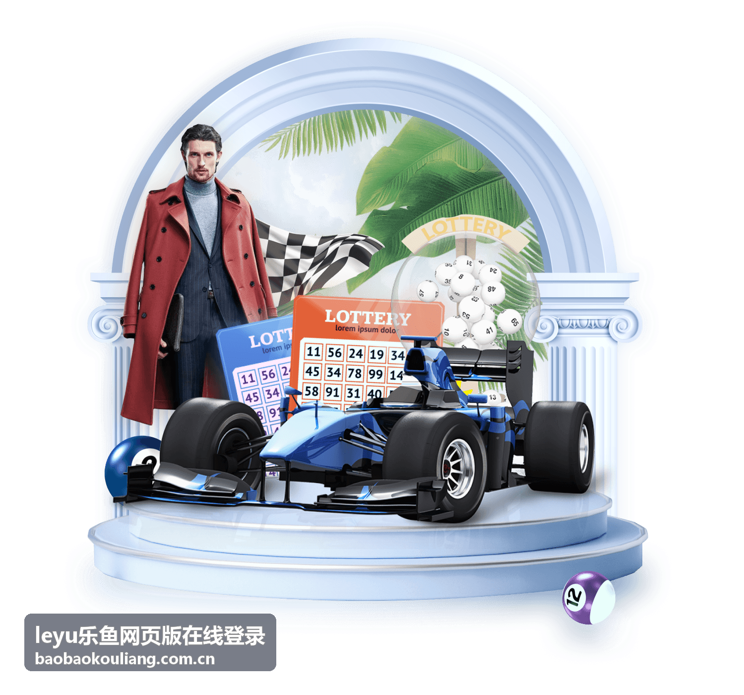 leyu乐鱼网页版在线登录操作界面示意图